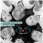 <b>유디</b>치과 진료비가 싸다고? <b>유디</b>치과 진료비는 적절한 가격!
