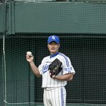 삼성라이온즈 오승환 선수의 세콤홈즈 <b>cf</b>