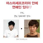 내 속에 니가 너무도 많아.jpg (<b>실망</b>주의)