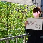 사진 有 ) <b>일병</b>에게 스케치북고백했어요 ^0^