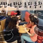 24살먹고도 정신못차린 네친구의 한달생활비를 건 빅내기!