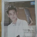 ☆★☆★김수현 도플갱어★☆★☆