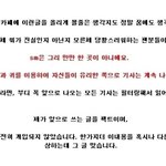 ▶▷▶▶동방신기소송예언◀◀◁◀