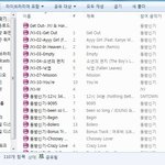 동방은 <b>수록</b>곡이 좋아서