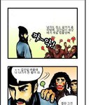 여자 <b>조삼모사</b> 전업주부편