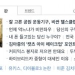 [사진有] 2편 나혼자 유럽^.^ -체코편