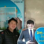 <b>진정</b>한 친구