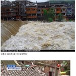 [  사진 有 ]  대륙의 <b>홍수</b>. jpg