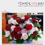 틴탑팬들의 <b>앤디</b> 스승의날 조공
