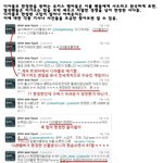 ☆밀키스인가 유키스인가 이놈들은 뭐하는애들임?ㅋㅋㅋㅋㅋ 정리글퍼옴★