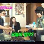 ★★★★★ 홍영기의 진짜 <b>실체</b> ★★★★★