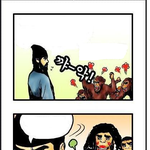 <b>조삼모사</b> 그림 원판