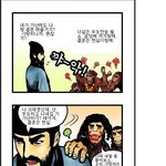 <b>조삼모사</b> 결혼배우자편.