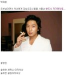 [사진유느님] 싱크로율 100% <b>레알</b>ㅋㅋㅋㅋㅋㅋㅋㅋㅋ