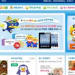 <b>뽀로로</b>의 성을 알아냈어요