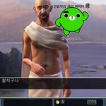 <b>간디</b>는 게이