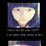 사랑하는 ㅅㅎ 중 이학년 일반 칭구들 <b>에게</b> ㅎㅎ