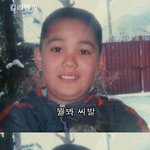 ※필독 다시한번올립니다! 엠블랙 새로운 <b>별명</b>
