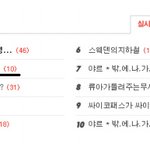 ★★헤리의 기묘한 이야기-두번째 이야기★★