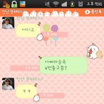 드립<b>남발</b>乃 우리가족☆★☆★캡쳐有 ☆★☆★