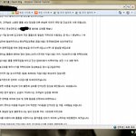택배 사고 관련해서 여쭙습니다