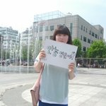 ★☆★<b>둘리</b>의 생일>_<+친구집과우리집연결하깈ㅋㅋ☆★☆