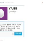 진짜미쳣나