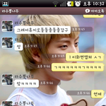 ★☆★흔한중딩의카톡대화★☆★