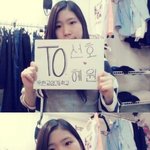 이쁜<b>우정</b>><