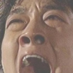<b>정우</b>어디감..