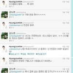 ★ 김형준 <b>디아블로</b> 사건 ★