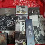 야 <b>정우</b>야 캉인증