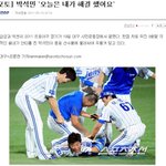 개그<b>라이온즈</b> !!