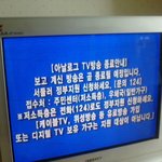 이건 쫌 도를 넘은듯....