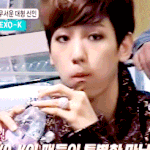 <b>변백현</b> ㅡㅡ