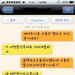 사진有) 중고나라 쿨<b>가이</b>들 ㅋㅋ