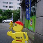 추가+ (미국인남친과 동거) 목욕할때 짜잉나 ㅠ