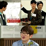 깔창에 집착하는 <b>틴탑</b> ㅋㅋㅋㅋㅋㅋㅋㅋ