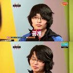 <b>흔남</b>, 훈남 만들기