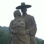 ★★★조선시대판 트러블메이커 ★★★