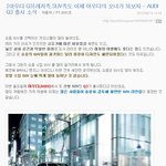 아웃도어 라이프스타일 <b>suv</b> , 아우디 q3