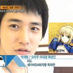 덕후인데 욕하기에는 무리수.jpg