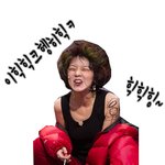 ♨♨ 요즘대세! 갖고싶다 이 여자... 퐈이아 ♨♨