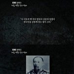 ☆<b>파란</b>눈의 한국인☆