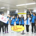 ♥♥♥♥♥우리의 용기가 대단해요!!!♥♥♥♥♥♥