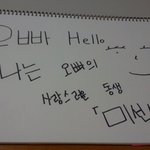 ㅠㅠ..ㅠㅠ저희오빠가 몇시간<b>후면</b> 군대를가요..ㅠㅠ..ㅠㅠ