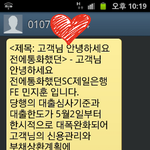 ★☆★☆★☆★☆우리아빠의 꾹순당사랑★☆★☆★☆★☆★☆