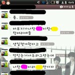 ☆★★★<b>흔</b><b>녀</b>들의 연애★★★☆