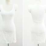 결혼식장에 <b>흰옷</b>은 피하는거 아닌가요?