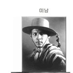 본격 <b>안구</b>정화짤....세기의 미남 미녀배우